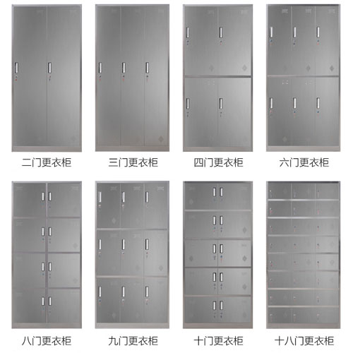 304/201不銹鋼鋼制更衣柜-工廠無(wú)塵車(chē)間凈化工程-志遠(yuǎn)凈化設(shè)備