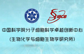8月8日，由中國科學(xué)家們繪制的“小鼠早期胚胎發(fā)育過程中全胚層譜系發(fā)生的時(shí)空轉(zhuǎn)錄組圖譜”在《自然》期刊上成功發(fā)表