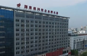 河南省有幾個國家級經(jīng)濟技術開發(fā)區(qū)？