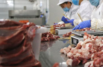 5月29日，農(nóng)業(yè)農(nóng)村部發(fā)布了《國家畜禽遺傳資源品種名錄》