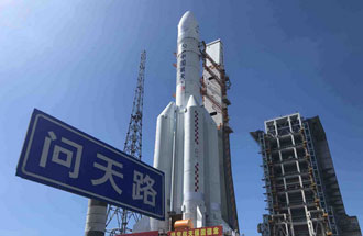 7月23日，中國火星車搭乘長征五號(hào)遙四運(yùn)載火箭飛往火星，探尋火星的奧秘