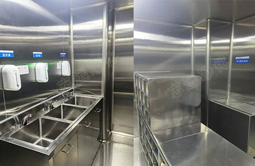 食品飲料灌裝包裝工廠(chǎng)凈化車(chē)間手消-奧瑞金科技